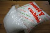 ヌードクッション（30cm、35cm、45cm）