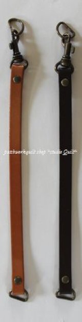 本革持ち手22cm＜col：こげ茶／ベージュ＞