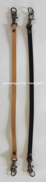 本皮手さげ1本手30cm＜col：こげ茶／ベージュ＞