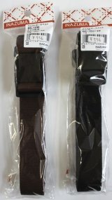 ウエストポーチ用ベルト2種♪♪