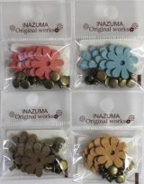 マーガレットのモチーフ&カシメセット（col：5種／5個入り）♪