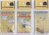 ニードルキャップ（2種）／持ち手固定ピン