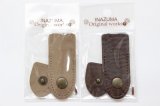 留め具6cm（カラー2種）