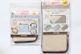 SALE／コインケース（ベージュ）
