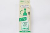 手芸用ボンド60g