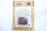 LHアップリケ用まち針