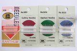 パッチワーク用針（4種）378円〜
