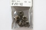ビーズ（穴あり）5個入り／ギュウコツ／50％OFF