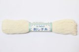 刺し子糸／生成り／40m