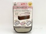 ミニ多目的ポーチ（ベージュ）