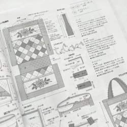 画像3: キルトジャパン QUILTS JAPAN 2022年7月号「夏」Vol.190