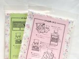 リトルボード1または2（花柄）