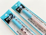 水性チャコペン チャコパー（細書・太書）青