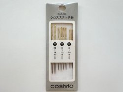 画像2: 【COSMO】クロスステッチ針（No.4306）