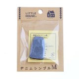 デニムシンブル（M）