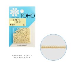 画像1: TOHO バラビーズ 丸大 No.51（約7g入り）