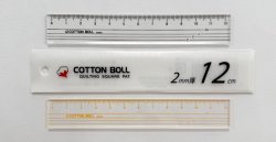 画像3: 【COTTON BOLL】キルトスケール（12cm）キルティングスケール（30cm）