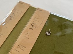 フェルト（ピュアウール100）は別売