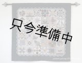 画像: マンスリーキルト2015／サンプラーキルト／一括販売