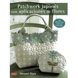 画像: 【スペイン語版】ふんわり咲かせる花のアップリケキルト - Patchwork japonés con aplicaciones de flores
