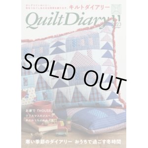 画像: Quilt Diary キルトダイアリー 冬号（2023年11月10日発行）