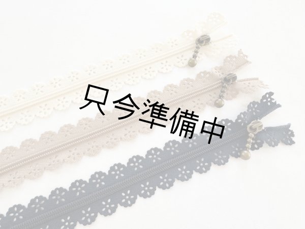 画像7: ワイヤー口金ポーチ／ピースフルアワー（商品番号：5-111）